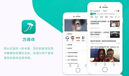 麻豆网页端,探索时尚潮流的数字窗口