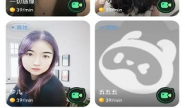 91文化在线视频直播,直播带你领略精彩纷呈的文化盛宴